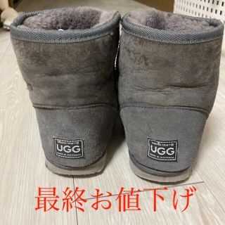 アグ(UGG)のUGG♡ブーツ(ブーツ)