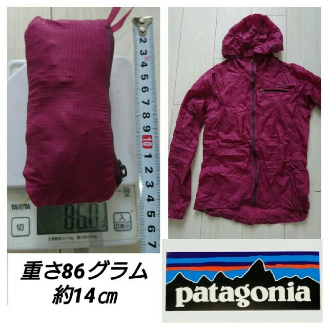 ★★patagonia 重さ約86グラム レディースパーカー