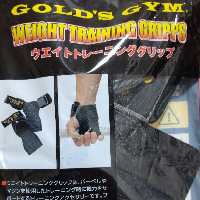 シルバー金具 ゴールドジム パワーグリップ ウエイトトレーニンググリップ Mサイズ 新品未使用 - 通販 - klosterschenke-scheyern.de