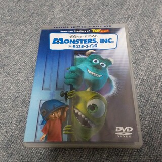 モンスターズインク DVD(キッズ/ファミリー)