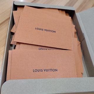 ルイヴィトン(LOUIS VUITTON)のルイヴィトン ミニカードケース 明細書入れ メッセージカードにも(カード/レター/ラッピング)