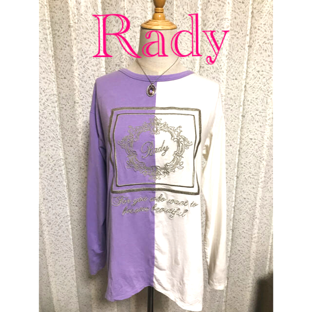 Rady(レディー)の最終価格―――Rady♡バイカラートップス レディースのトップス(Tシャツ(長袖/七分))の商品写真