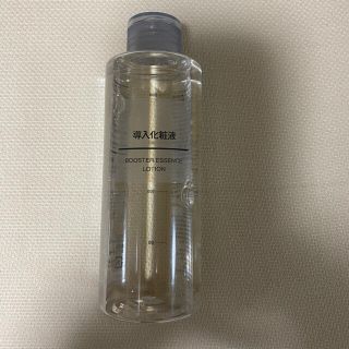 ムジルシリョウヒン(MUJI (無印良品))の無印良品　導入化粧液(ブースター/導入液)