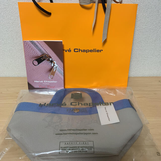 Herve Chapelier - エルベシャプリエ 701GP 舟型S マスティック