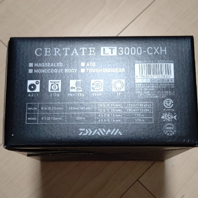DAIWA ダイワ19CERTATE セルテートLT3000-CXH DAIWA ダイワ19CERTATE セルテートLT3000-CXH
