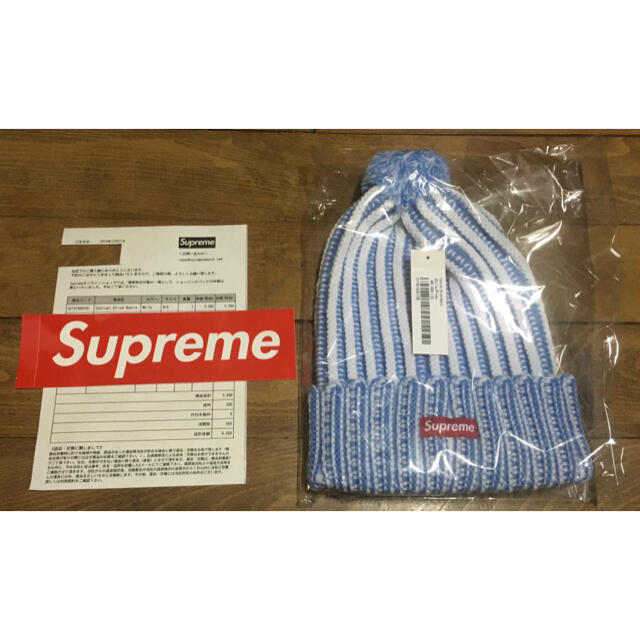 supreme contrast stripe beanie box logo