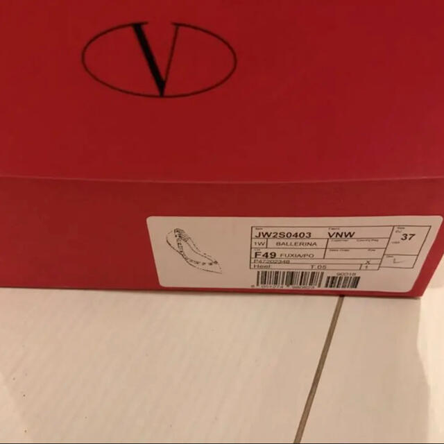 新品同様 valentino レディース ロックスタッズ パテント バレリーナ