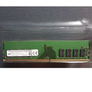 デスクトップメモリー DDR4-3200 8GB (1枚)(PCパーツ)