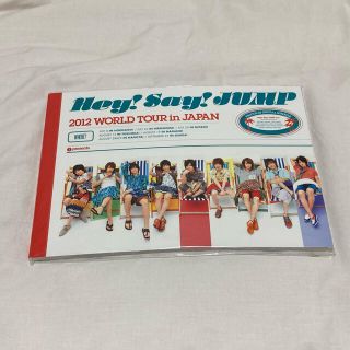 ヘイセイジャンプ(Hey! Say! JUMP)の【送料無料】Hey!Say!JUMP パンフレット ライブ コンサート 写真(アイドルグッズ)