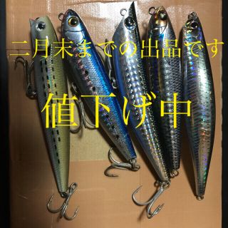 ダイワ(DAIWA)のルアー5本セット シーバス、チニング用(ルアー用品)