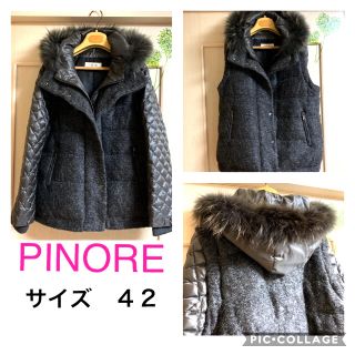 PINORE ダウンベスト