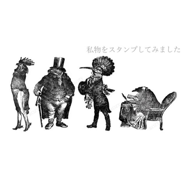 鳥類 擬人化 クリアスタンプ ニワトリ カラスの通販 By Rozy ラクマ 鳥類 擬人化 クリアスタンプ ニワトリ カラスの通販 By Rozy ラクマ