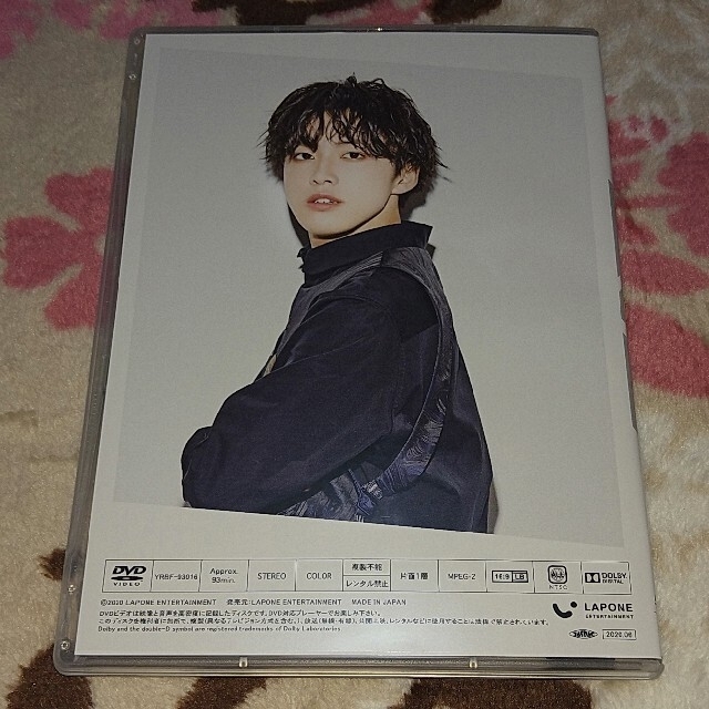 JO1  河野純喜　DVD エンタメ/ホビーのDVD/ブルーレイ(ミュージック)の商品写真