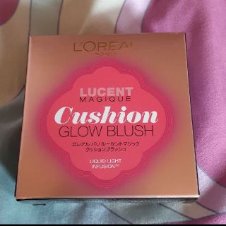 ロレアルパリ(L'Oreal Paris)のロレアルパリ　ルーセントマジック　クッションブラッシュ　チーク(チーク)