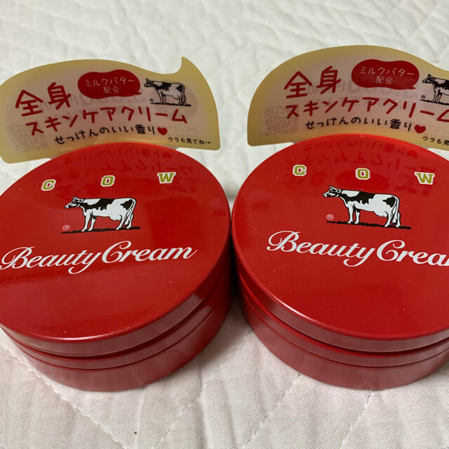 牛乳石鹸(ギュウニュウセッケン)の牛乳石鹸　赤箱　ビューティークリーム コスメ/美容のボディケア(ボディクリーム)の商品写真