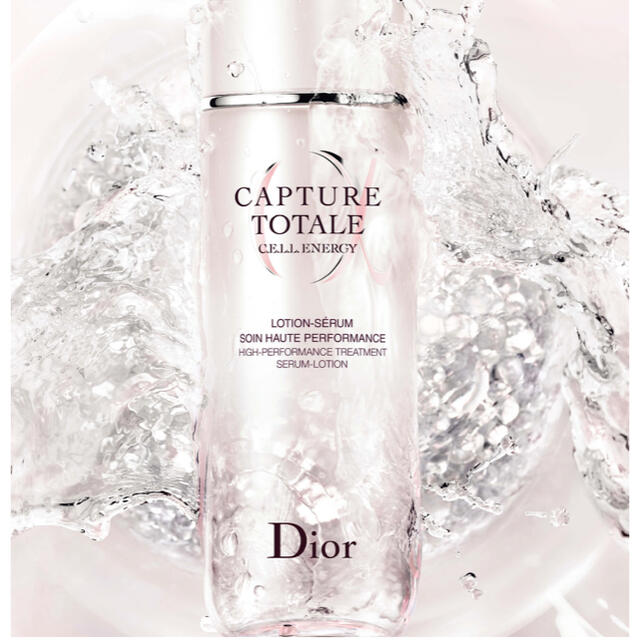 Dior カプチュール トータル セル ENGY ローション