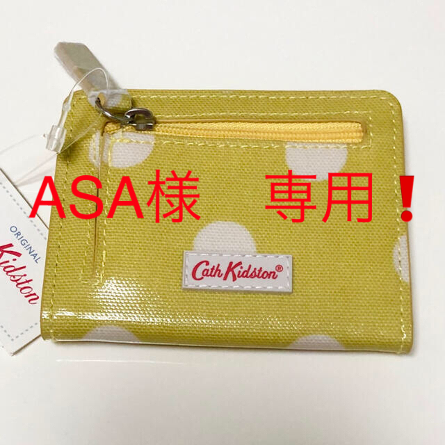 Cath Kidston(キャスキッドソン)のキャスキッドソン 🌟カードパースボタンスポット レディースのファッション小物(名刺入れ/定期入れ)の商品写真