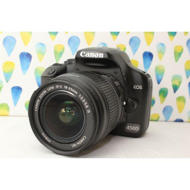 Canon - Canon EOS 450D (EOS Kiss X2) & EF-S レンズ