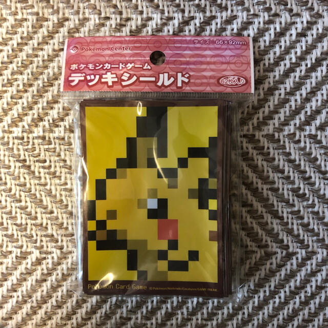 ポケモン ポケモンカードゲーム デッキシールド ピカチュウ Gdの通販 By とも S Shop ポケモンならラクマ ポケモン ポケモンカードゲーム デッキシールド ピカチュウ Gdの通販 By とも S Shop ポケモンならラクマ