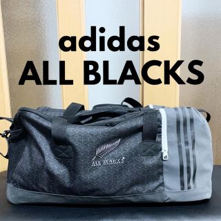 アディダス(adidas)のadidas オールブラックス　ダッフルバッグ　ボストンバッグ(ボストンバッグ)