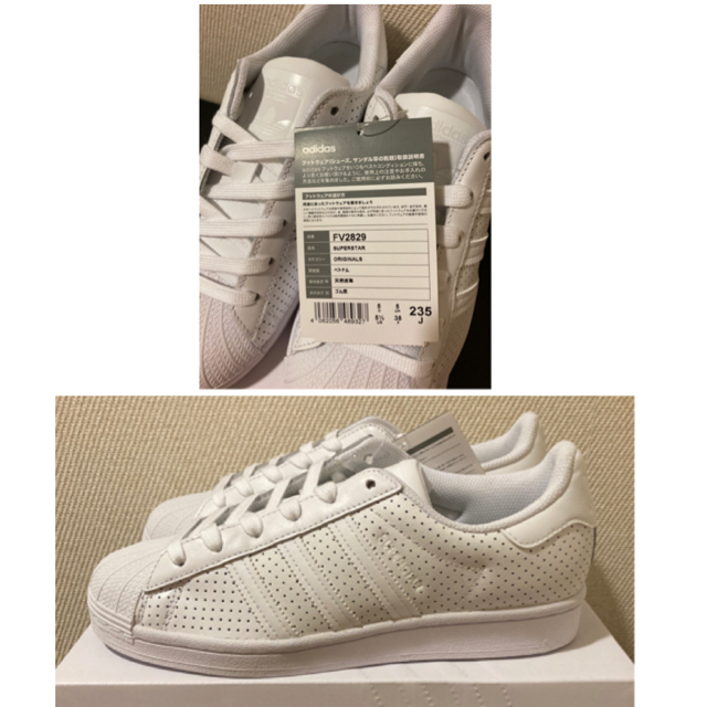 adidas - ⭐️新品⭐️ SUPERSTAR FWHT 23.5㎝の通販 by ミント's shop