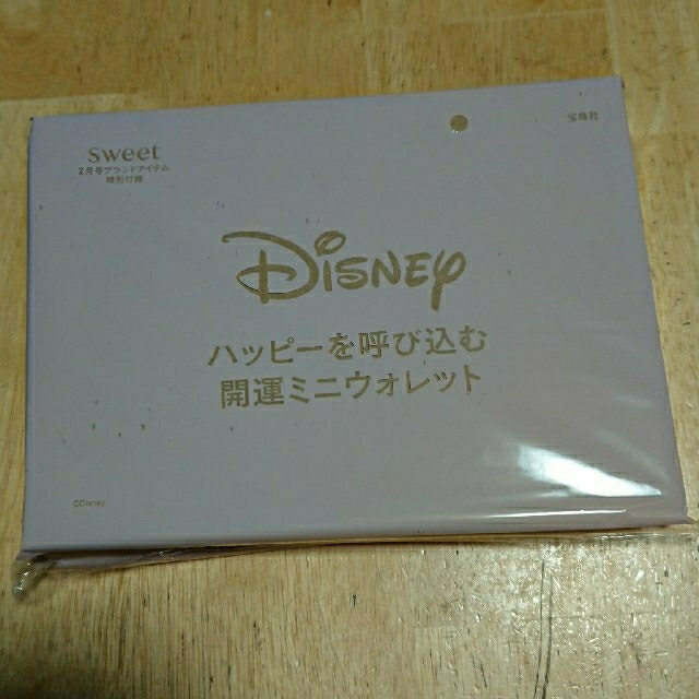 Disney(ディズニー)のSweet スイート付録のみ ミッキー&ミニー財布 レディースのファッション小物(財布)の商品写真