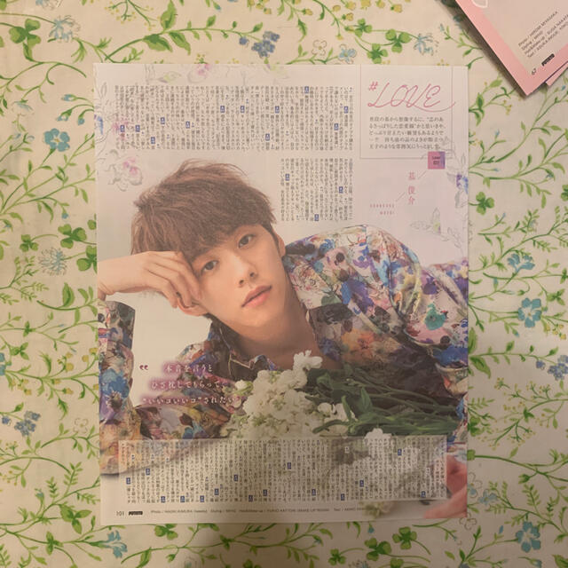ジャニーズjr 基俊介 ポテト2月号 Loveの通販 By みなみ S Shop ジャニーズジュニアならラクマ ジャニーズjr 基俊介 ポテト2月号 Loveの通販 By みなみ S Shop ジャニーズジュニアならラクマ
