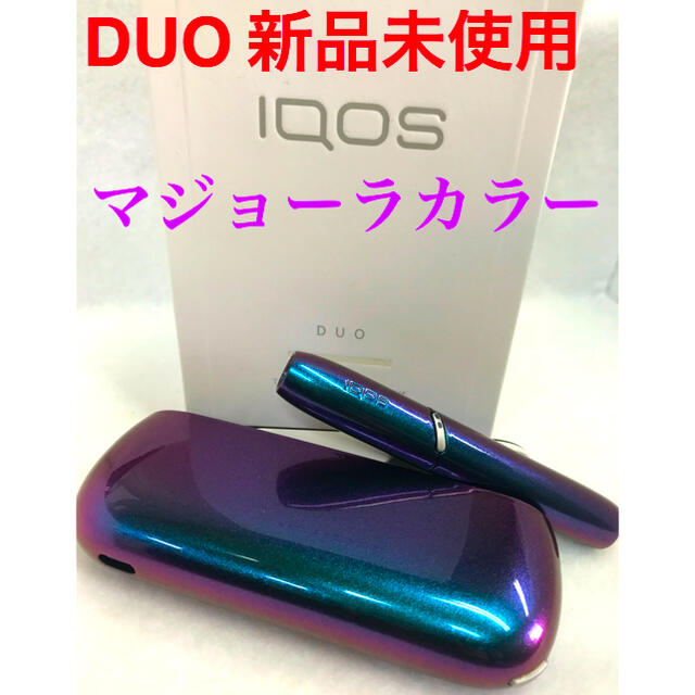 ⭐︎ 新品未使用　IQOS アイコス3 DUO マジョーラ　カスタム　ペイントファッション小物