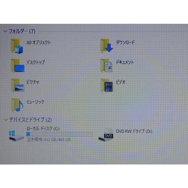 東芝ノートパソコン dynabook BX/35NB/美品 2