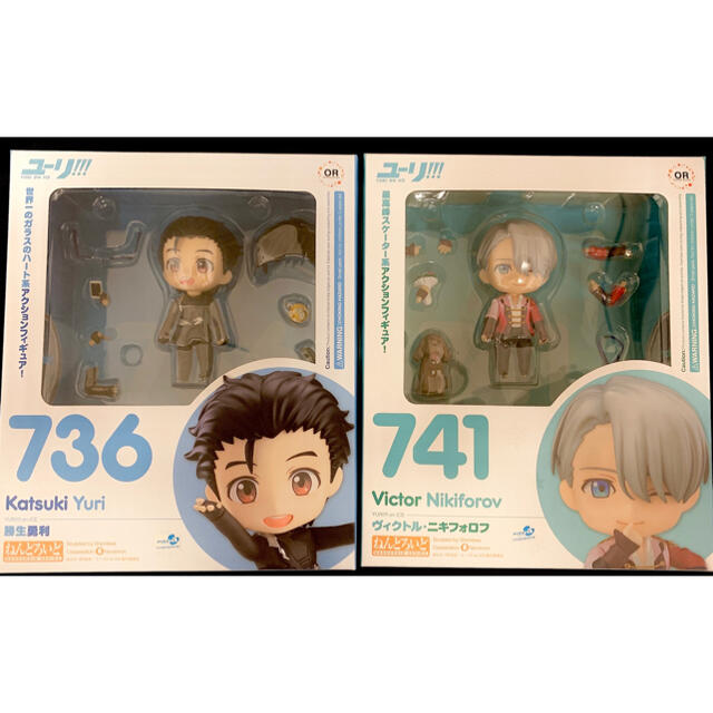 GOOD SMILE COMPANY(グッドスマイルカンパニー)のユーリ!!! on ICE 勇利＆ヴィクトル ねんどろいどセット エンタメ/ホビーのおもちゃ/ぬいぐるみ(キャラクターグッズ)の商品写真