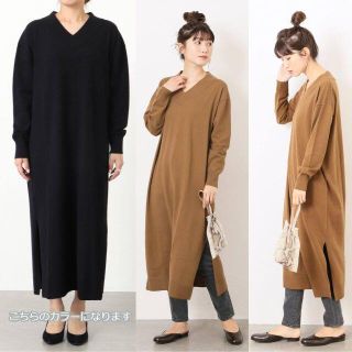 ジャーナルスタンダード(JOURNAL STANDARD)の未使用【ジャーナルスタンダード】KATE-WOOL Vネックワンピース/黒(ロングワンピース/マキシワンピース)