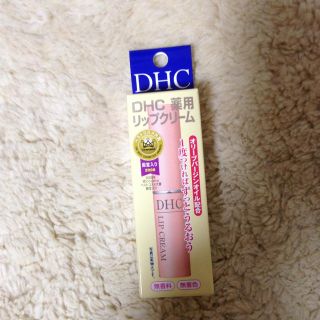 ディーエイチシー(DHC)のDHC☆薬用リップクリーム(その他)