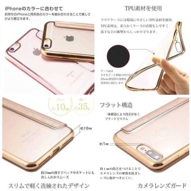 クリア手帳型ケース iPhone機種豊富 手帳型 スマホ/家電/カメラのスマホアクセサリー(iPhoneケース)の商品写真