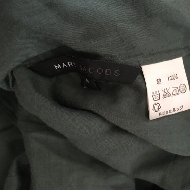 MARC JACOBS(マークジェイコブス)のユキチャン様専用‼️セール‼︎タンクトップ レディースのトップス(キャミソール)の商品写真