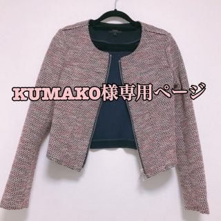 セオリー(theory)のtheory セオリー　ツイードノーカラージャケット　新品(ノーカラージャケット)