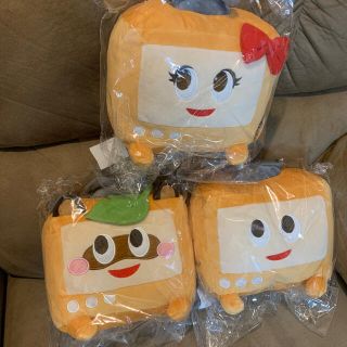 【新品】ふわっちくん 姫\u0026王子ぬいぐるみ【2点セット】