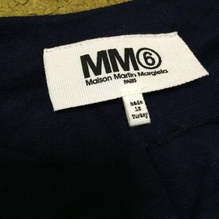 エムエムシックス(MM6)のMM6 ワンピ 美品(ひざ丈ワンピース)