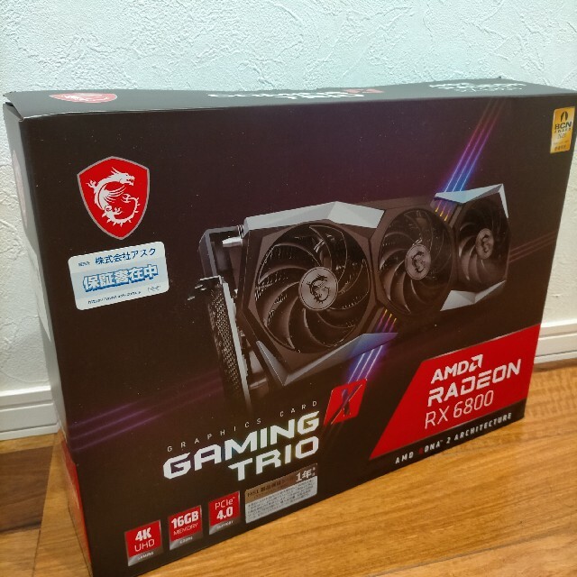 新品未開封 MSI 6800XT Sapphire RX 6800