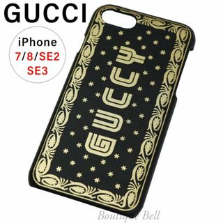 グッチ(Gucci)の【GUCCI】グッチ GUCCYスターフレーム iPhone7/8/SEケース(iPhoneケース)