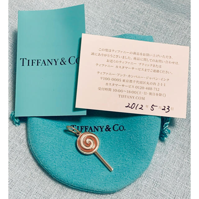 Tiffany & Co.(ティファニー)のティファニーのシルバー　ピンク ロリポップ チャーム レディースのアクセサリー(チャーム)の商品写真