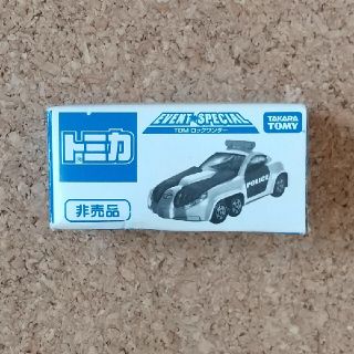 タカラトミー(Takara Tomy)のトミカ TDM ロックワンダー(ミニカー)