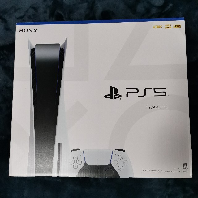 PS5　ﾌﾟﾚｰｽﾃｰｼｮﾝ5  箱のみ