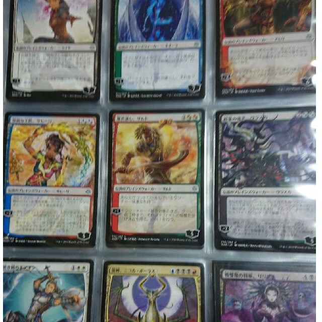 MTG 灯争大戦コンプセット