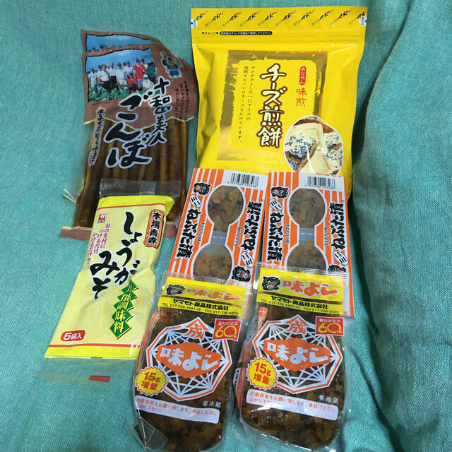 めいちゃん様 食品/飲料/酒の食品/飲料/酒 その他(その他)の商品写真