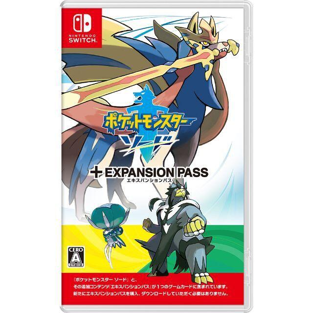 家庭用ゲームソフトNintendo Switch ポケモン ソード＋エキスパンションパス