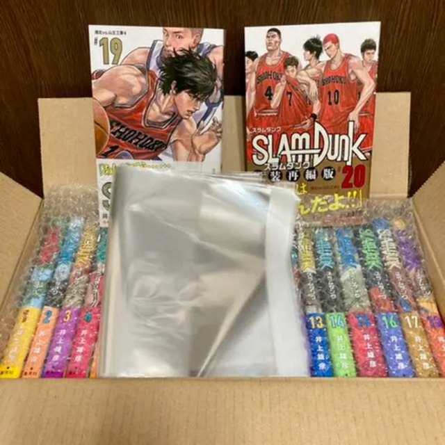 集英社(シュウエイシャ)の【新品】スラムダンク SLAM DUNK 新装再編版(全20巻) 全巻セット エンタメ/ホビーの漫画(全巻セット)の商品写真