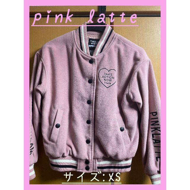 PINK-latte(ピンクラテ)のピンクラテ（pink latte）ジャンパー ピンク XS キッズ/ベビー/マタニティのキッズ服女の子用(90cm~)(ジャケット/上着)の商品写真