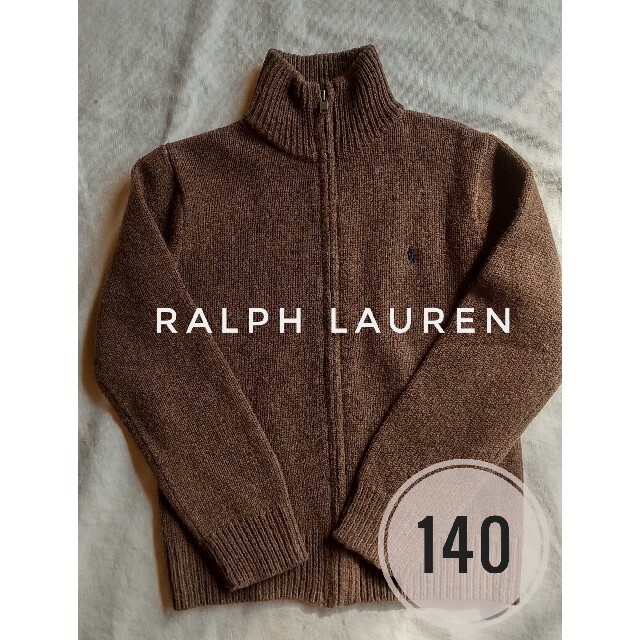 Ralph Lauren(ラルフローレン)のラルフローレン　ニット　ジップアップ　140　美品 キッズ/ベビー/マタニティのキッズ服男の子用(90cm~)(ニット)の商品写真