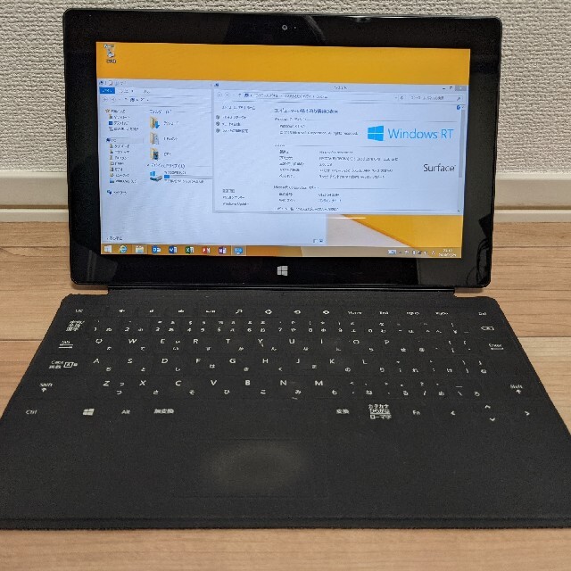 Microsoft Surface RT(64GB) + Touch Cover