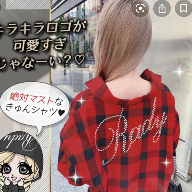 Rady バックロゴチェックシャツ M